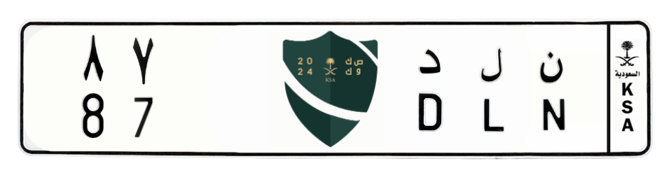 لوحة ن ل د 87